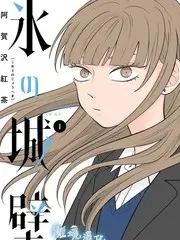 声音实验室音乐综艺全集免费在线观看